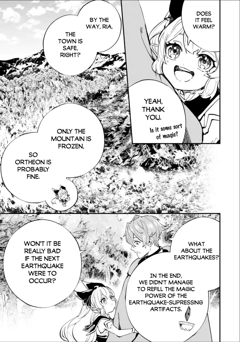 Isekai Cheat Magic Swordsman 22a 13