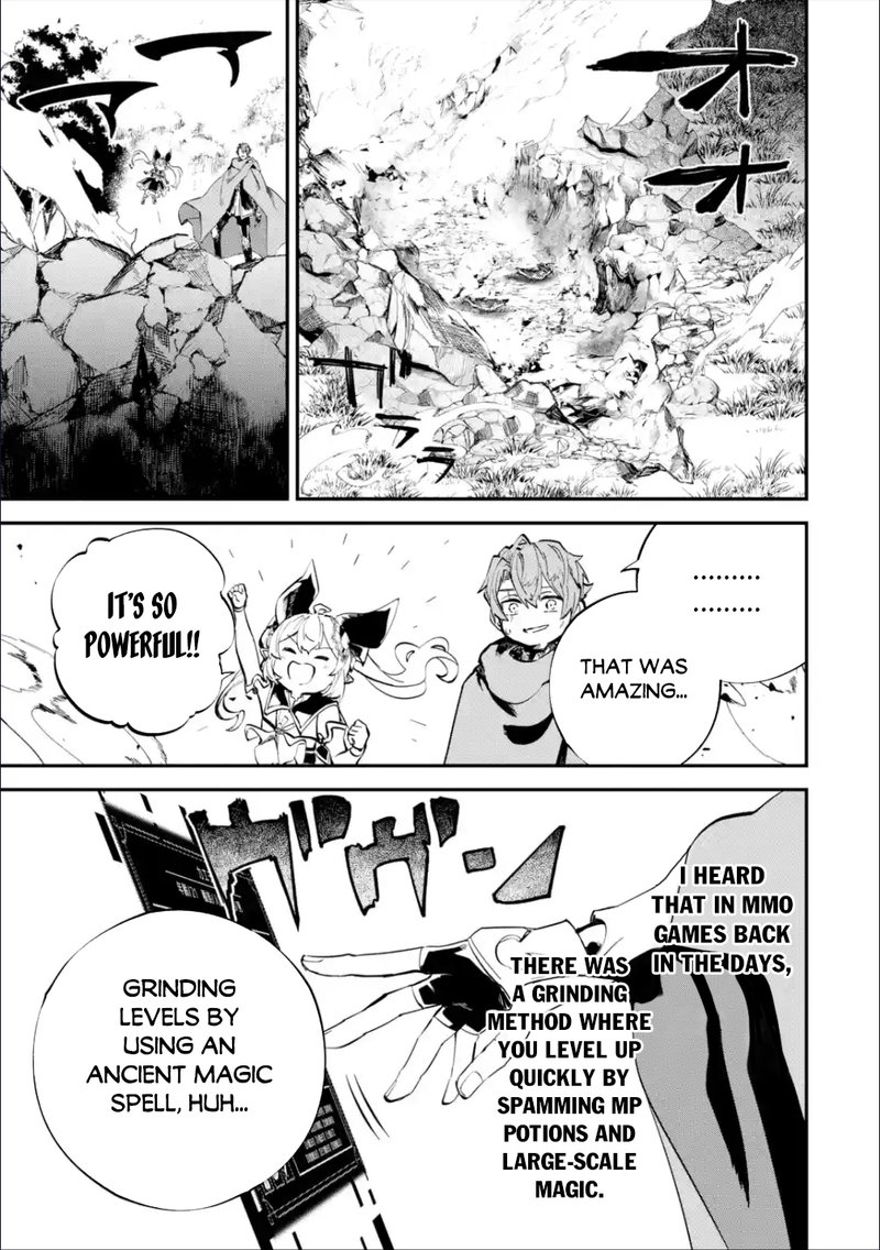 Isekai Cheat Magic Swordsman 22b 15