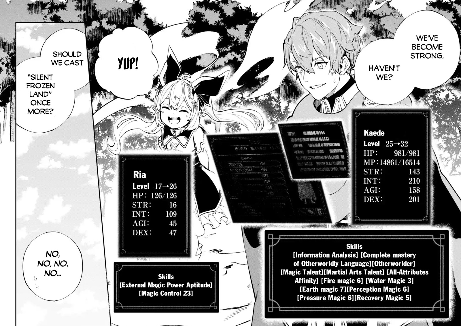Isekai Cheat Magic Swordsman 22b 16