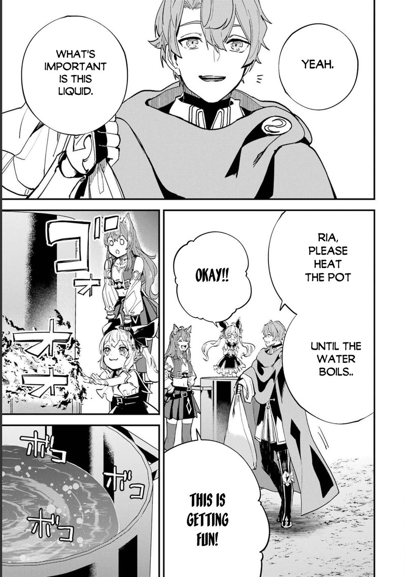 Isekai Cheat Magic Swordsman 23b 17