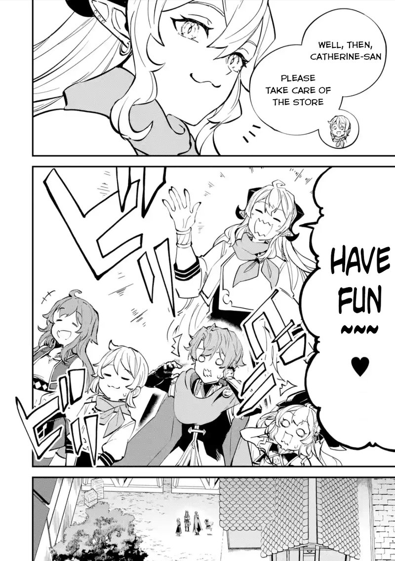 Isekai Cheat Magic Swordsman 24a 16