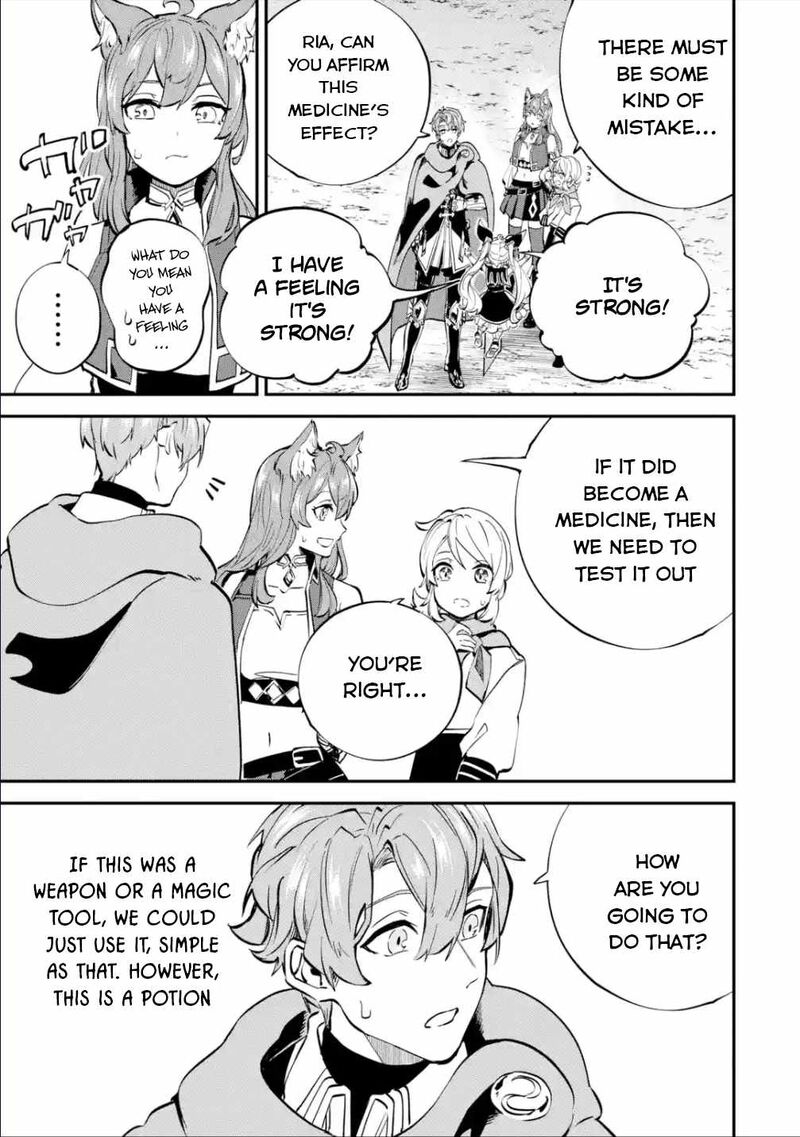 Isekai Cheat Magic Swordsman 24b 12