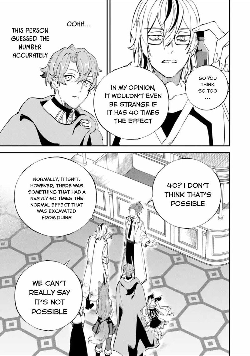 Isekai Cheat Magic Swordsman 24b 18