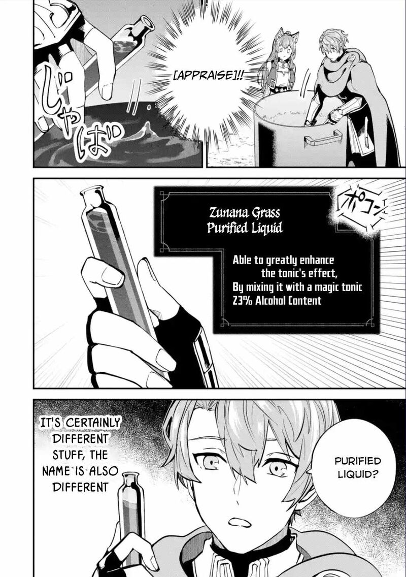 Isekai Cheat Magic Swordsman 24b 7