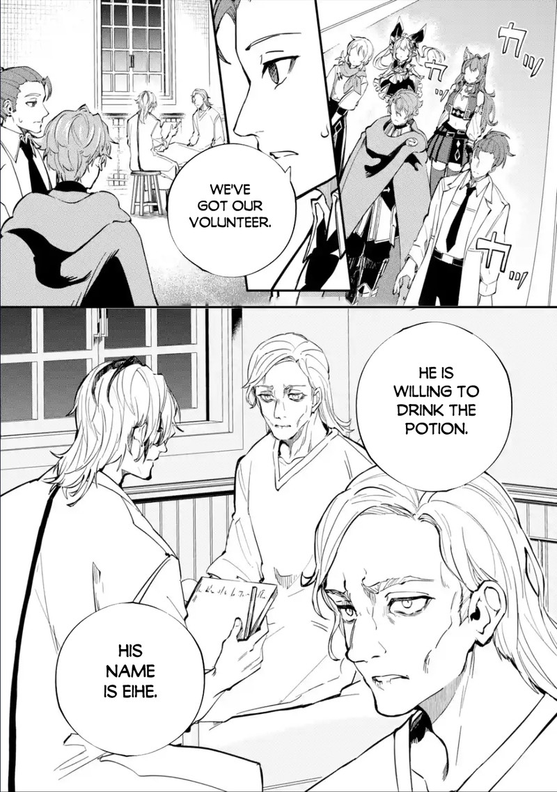 Isekai Cheat Magic Swordsman 25a 1