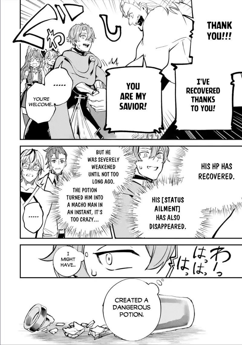 Isekai Cheat Magic Swordsman 25a 10