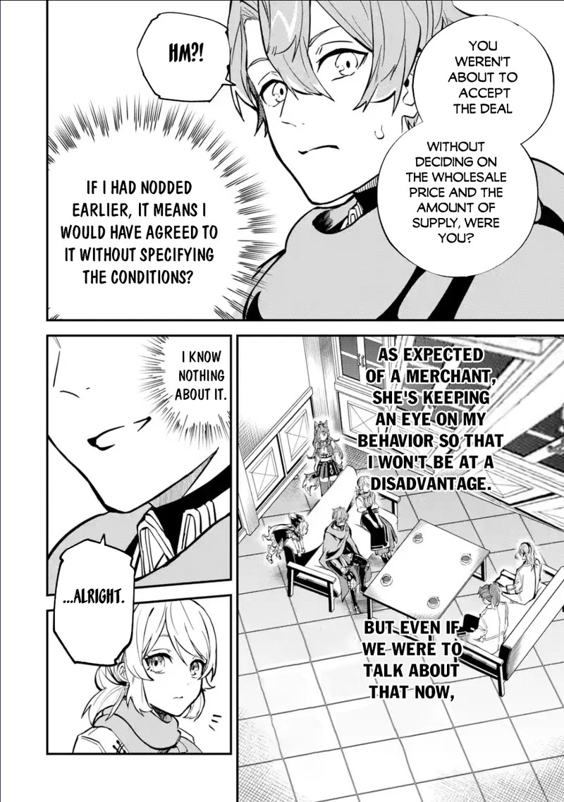 Isekai Cheat Magic Swordsman 25a 16