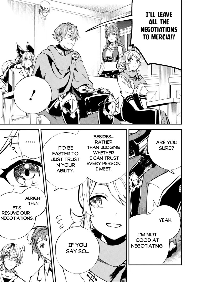 Isekai Cheat Magic Swordsman 25a 17
