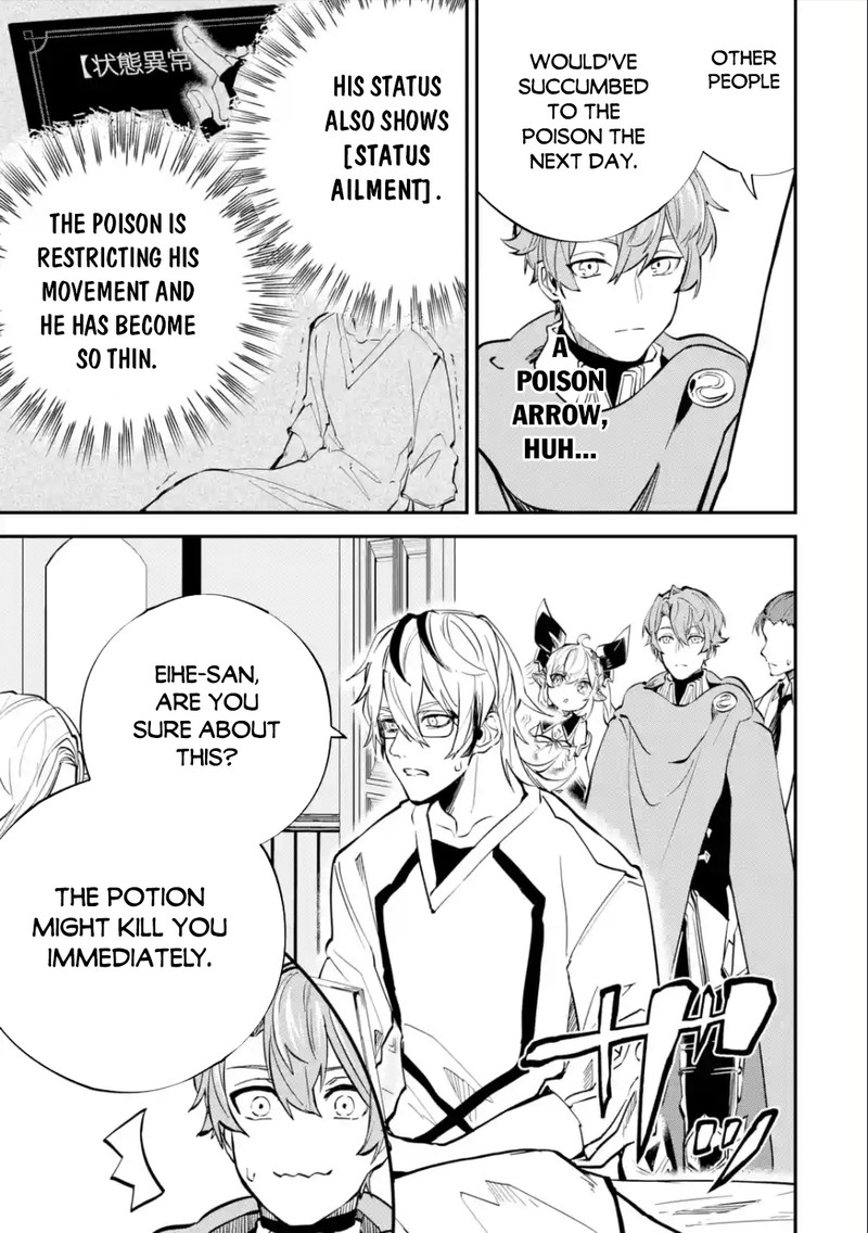 Isekai Cheat Magic Swordsman 25a 3
