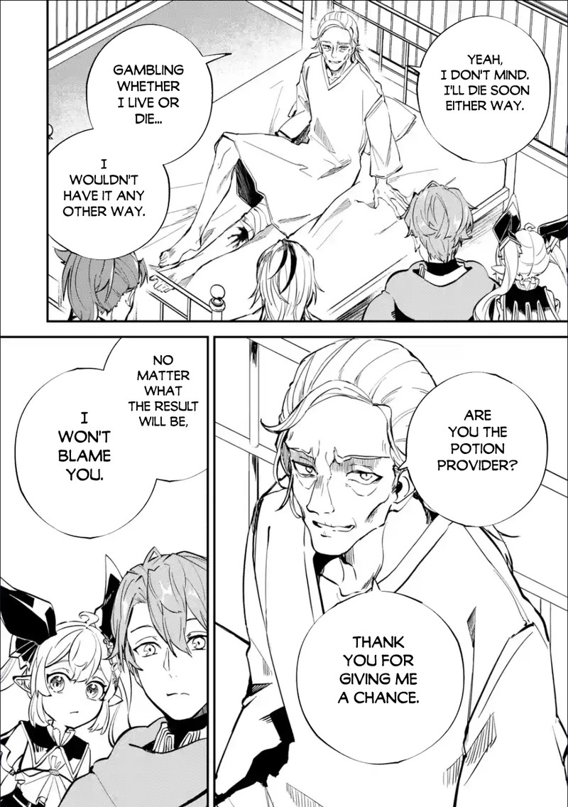 Isekai Cheat Magic Swordsman 25a 4
