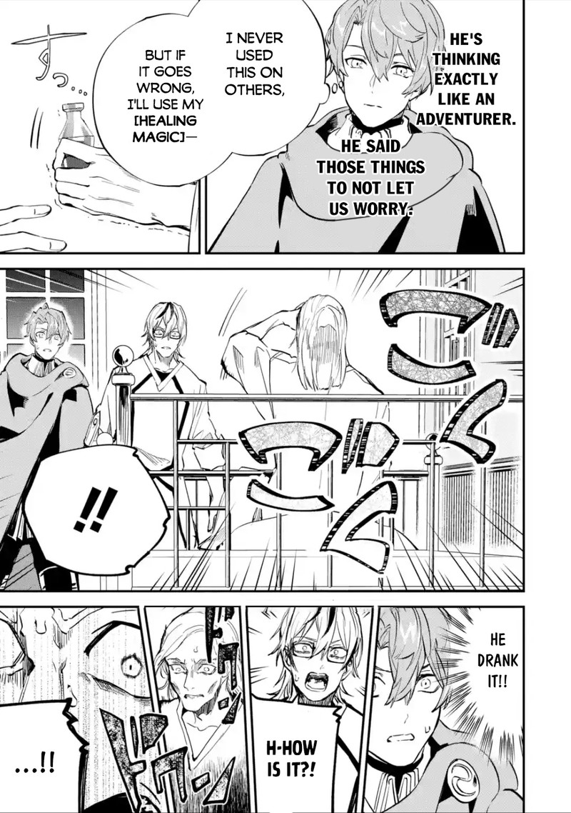 Isekai Cheat Magic Swordsman 25a 5