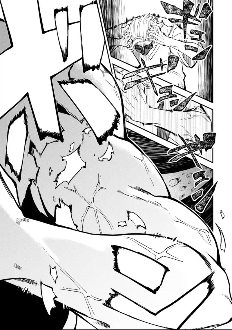 Isekai Cheat Magic Swordsman 25a 7