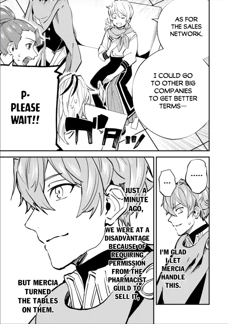 Isekai Cheat Magic Swordsman 25b 1