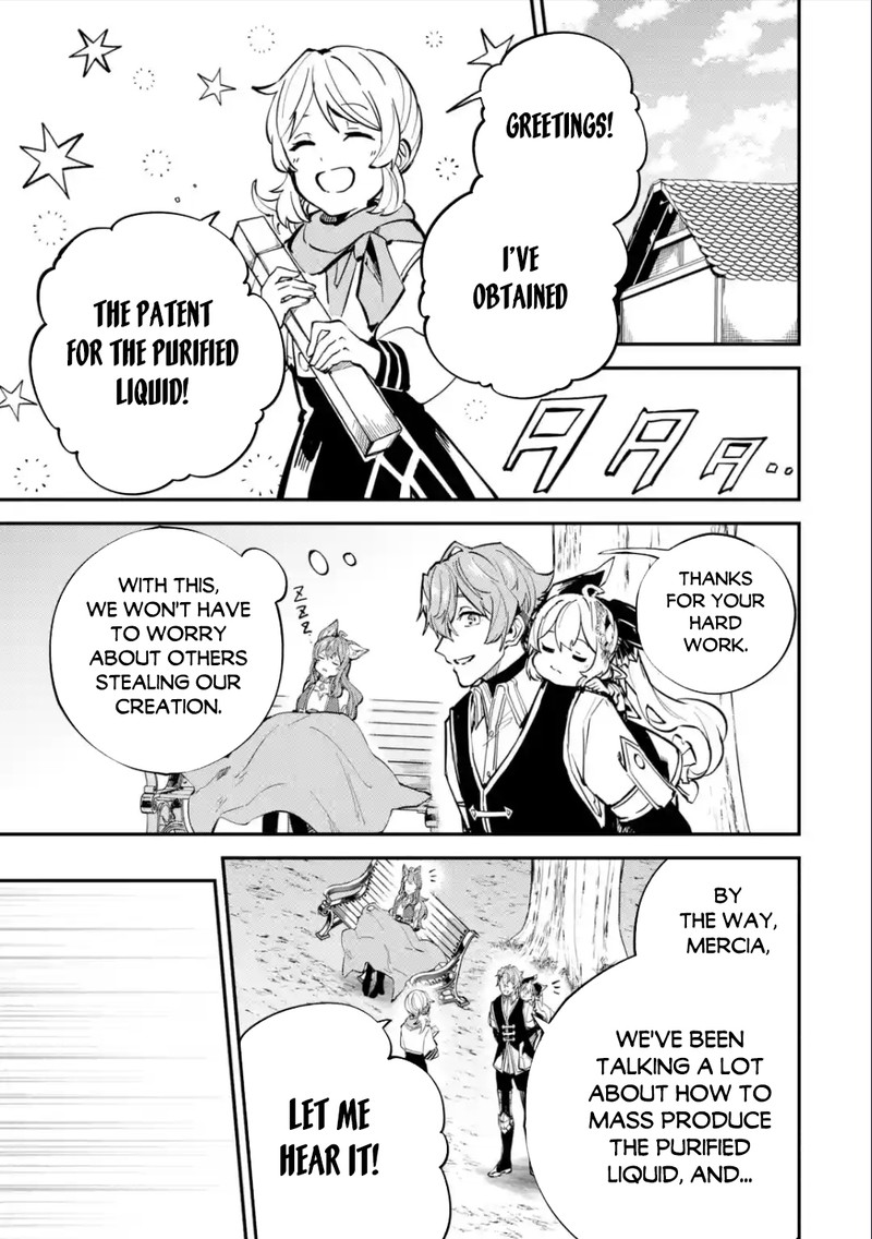 Isekai Cheat Magic Swordsman 25b 11