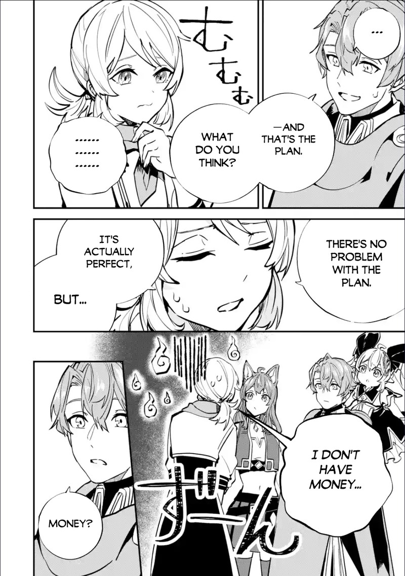 Isekai Cheat Magic Swordsman 25b 12