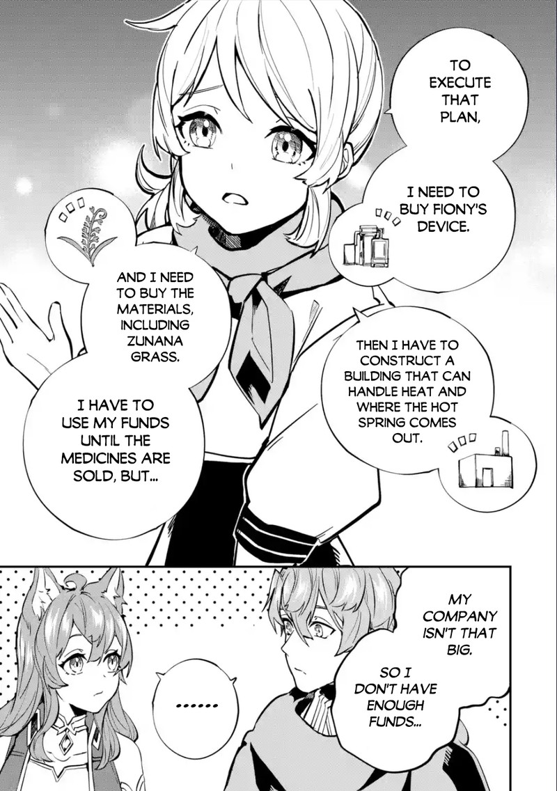 Isekai Cheat Magic Swordsman 25b 13
