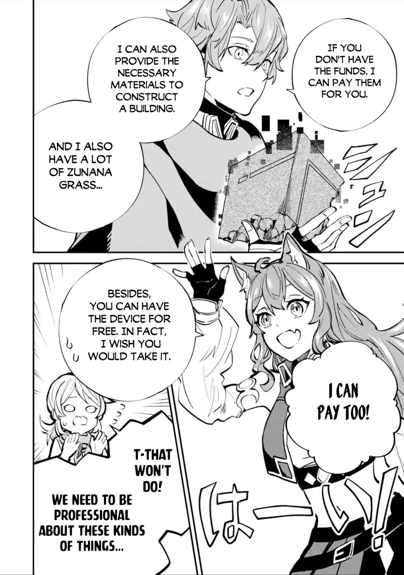 Isekai Cheat Magic Swordsman 25b 14