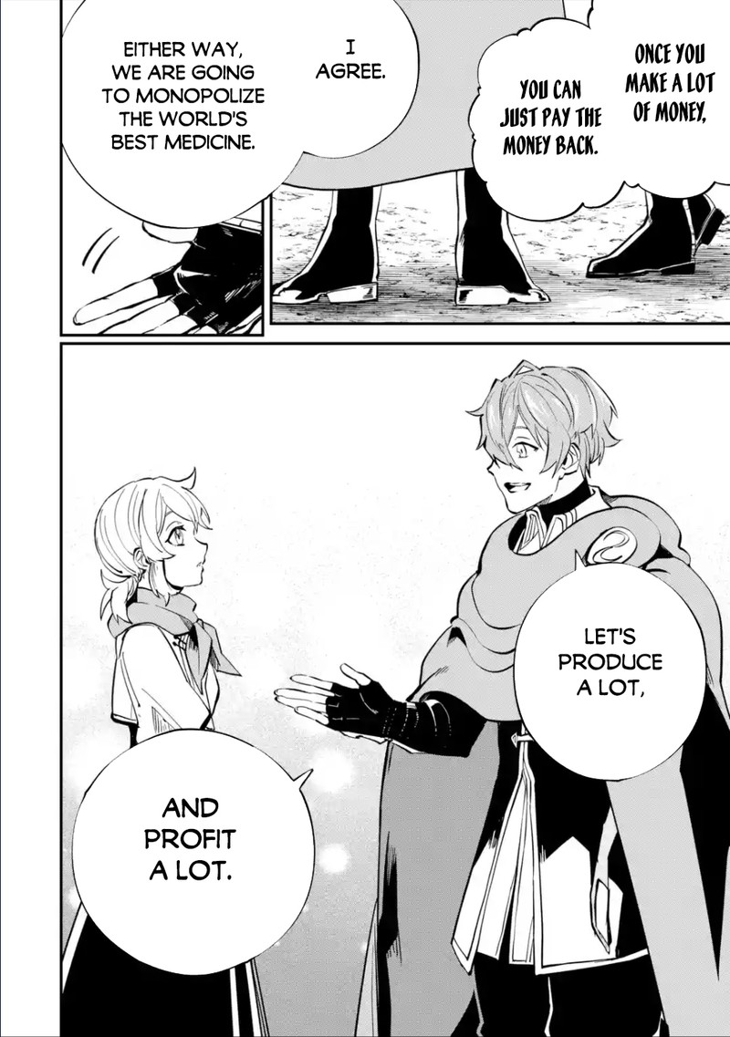 Isekai Cheat Magic Swordsman 25b 16