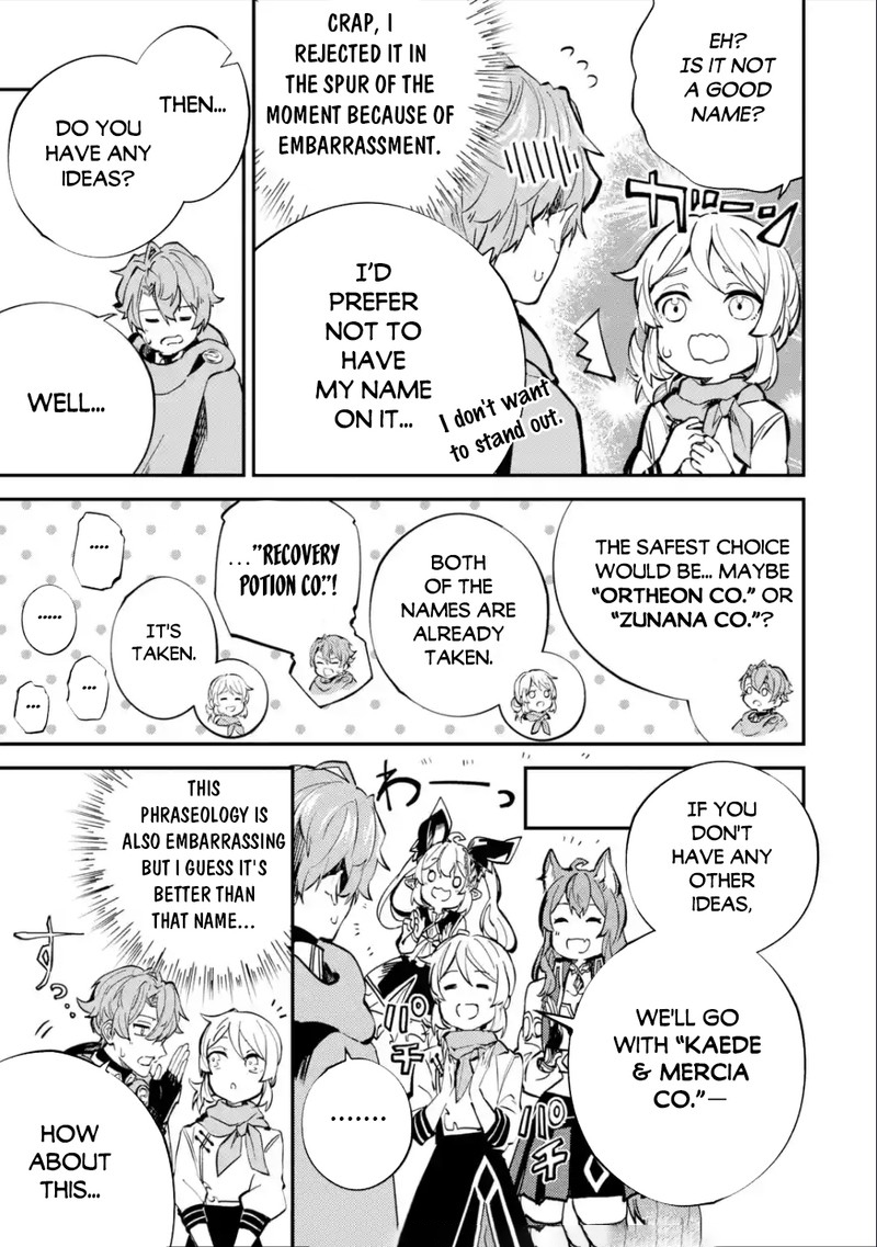 Isekai Cheat Magic Swordsman 25b 21