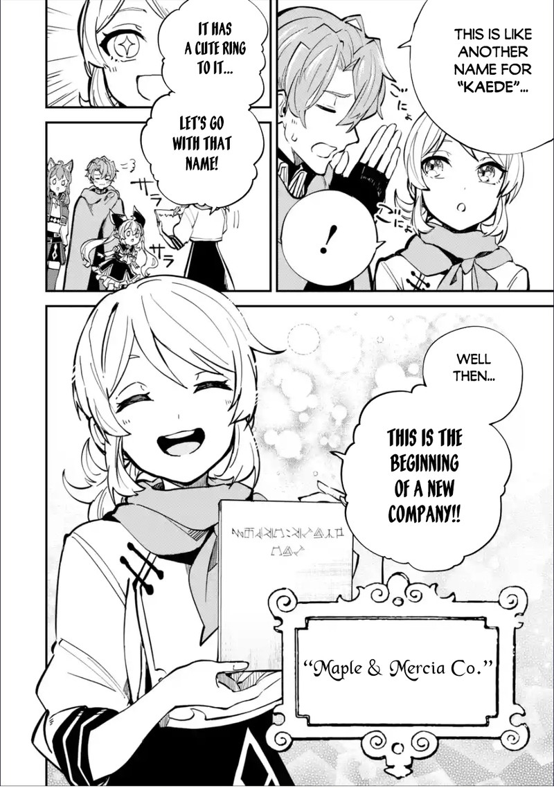 Isekai Cheat Magic Swordsman 25b 22