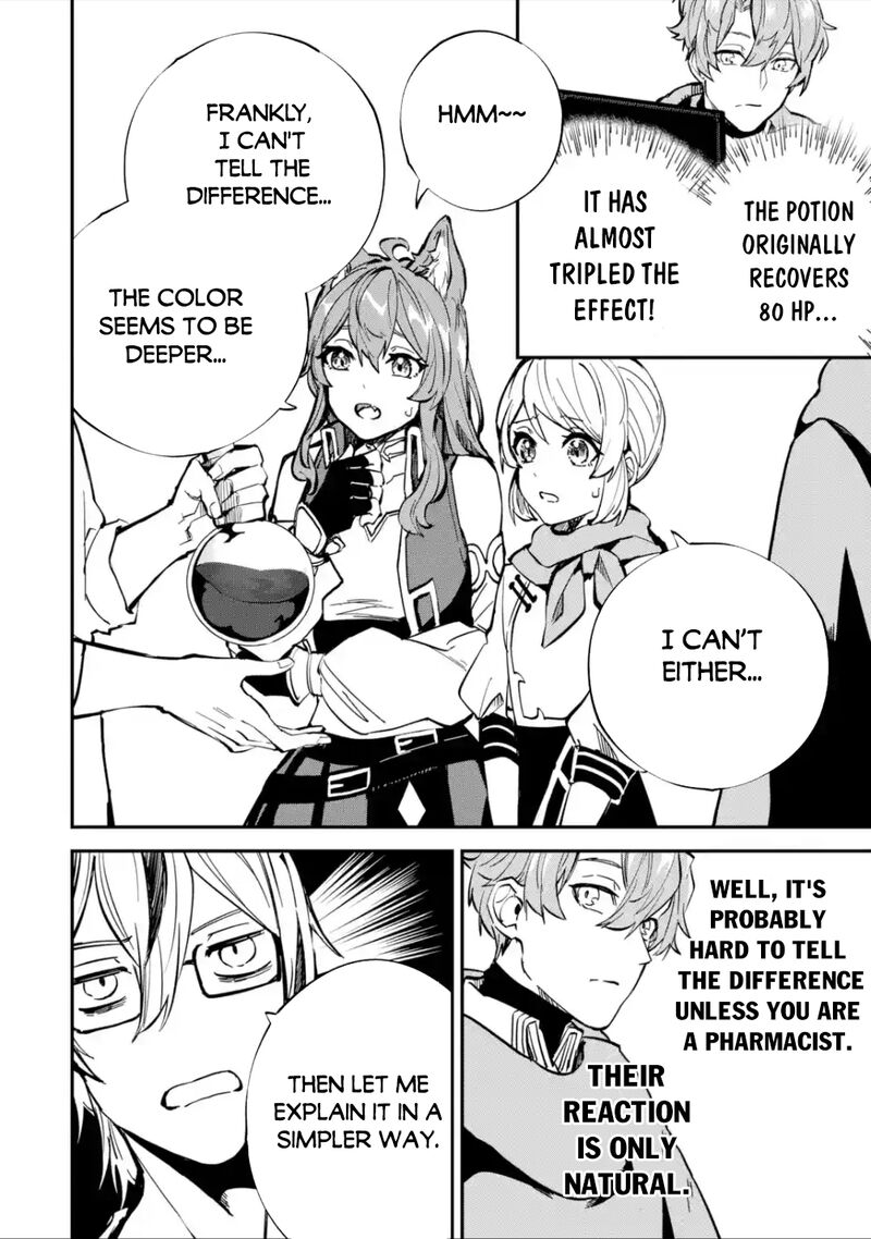 Isekai Cheat Magic Swordsman 26a 6