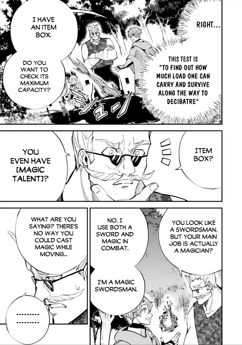Isekai Cheat Magic Swordsman 27a 17