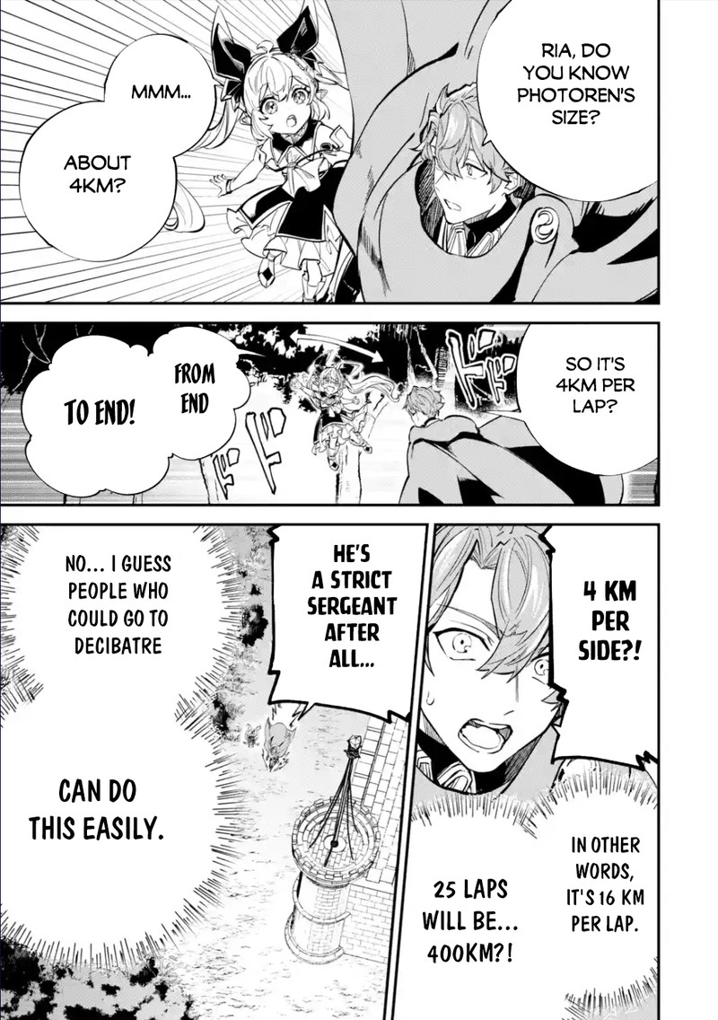 Isekai Cheat Magic Swordsman 27a 23