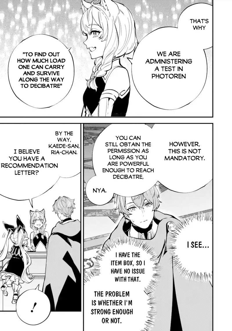 Isekai Cheat Magic Swordsman 27a 7