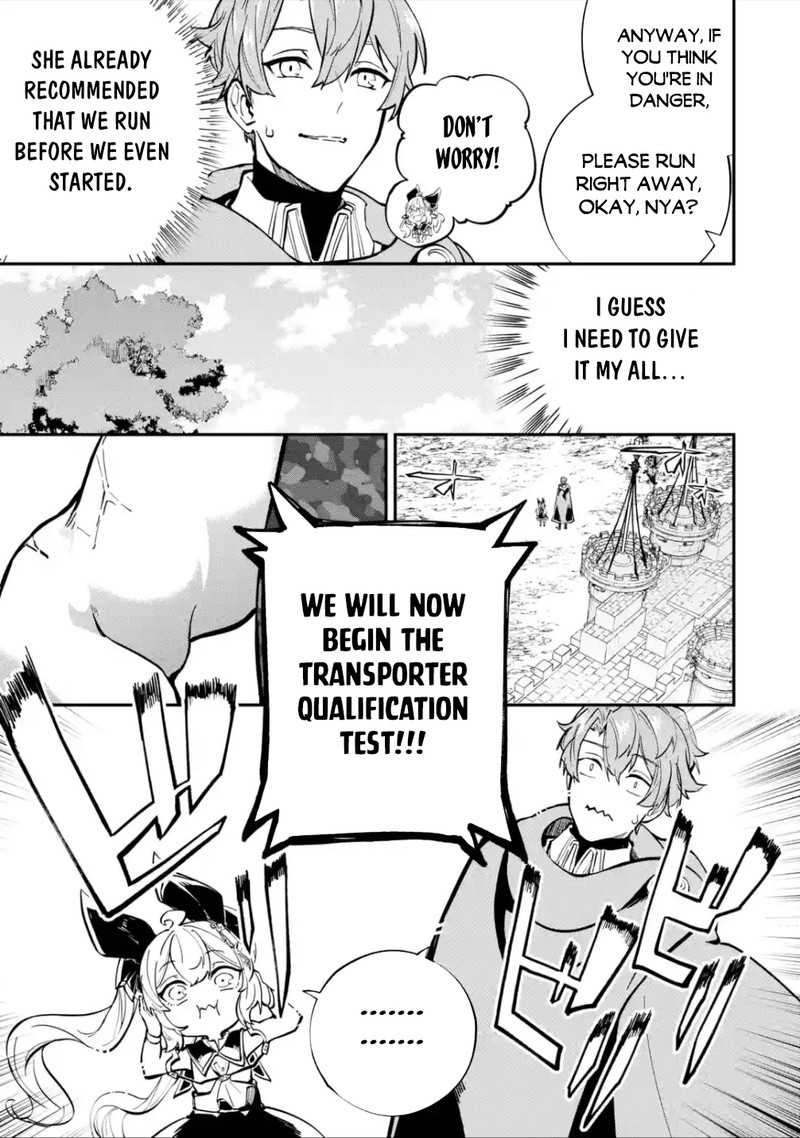 Isekai Cheat Magic Swordsman 27a 9