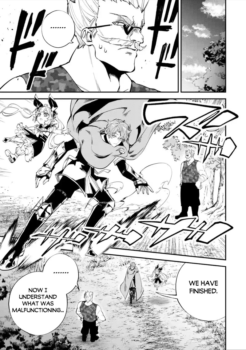 Isekai Cheat Magic Swordsman 27b 15