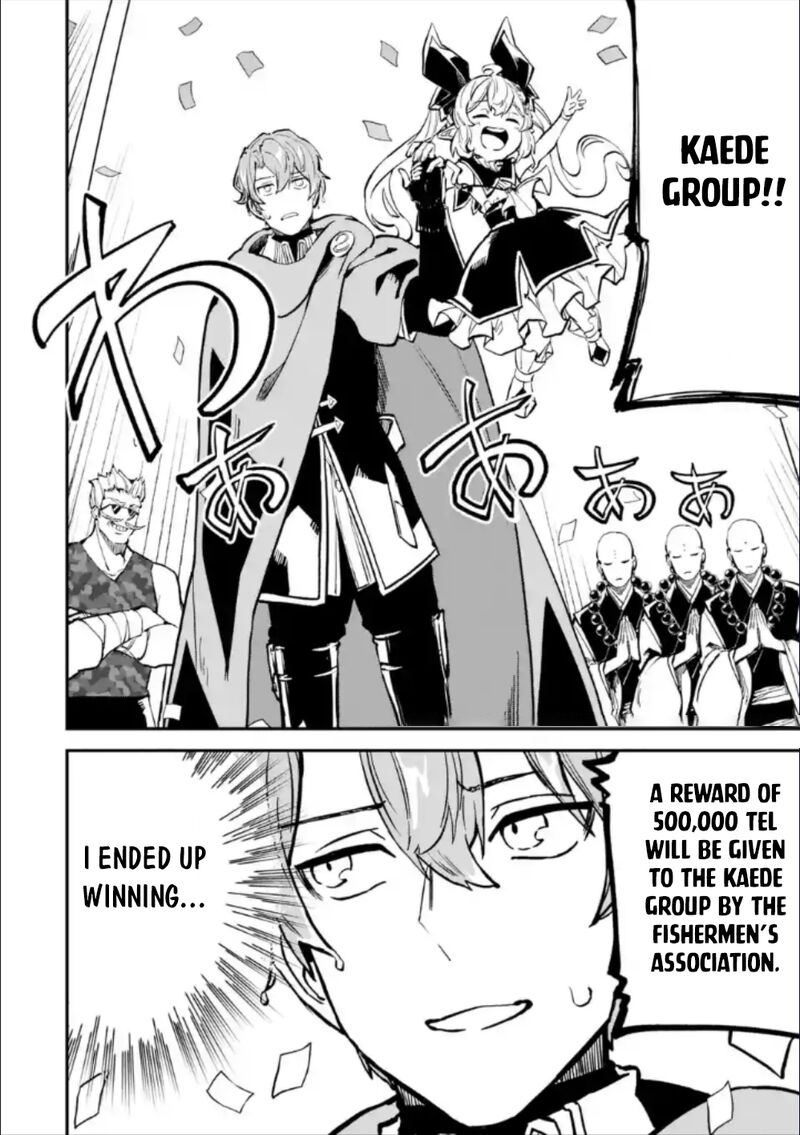 Isekai Cheat Magic Swordsman 28b 17