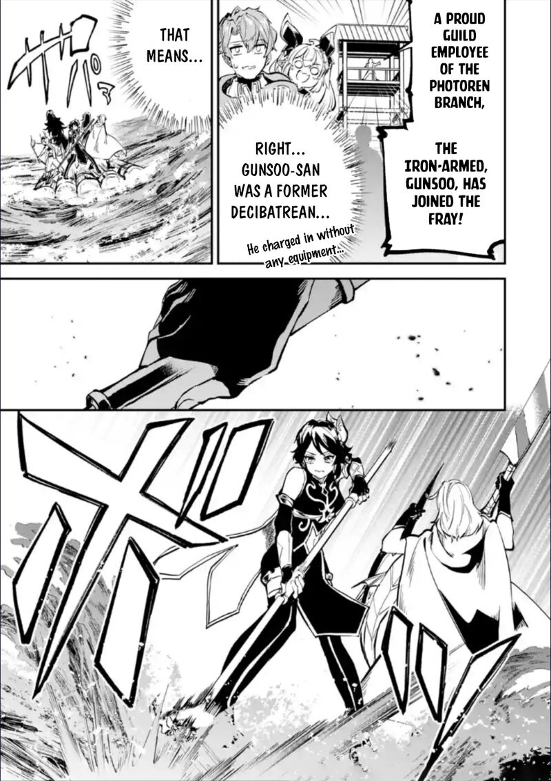 Isekai Cheat Magic Swordsman 28b 5