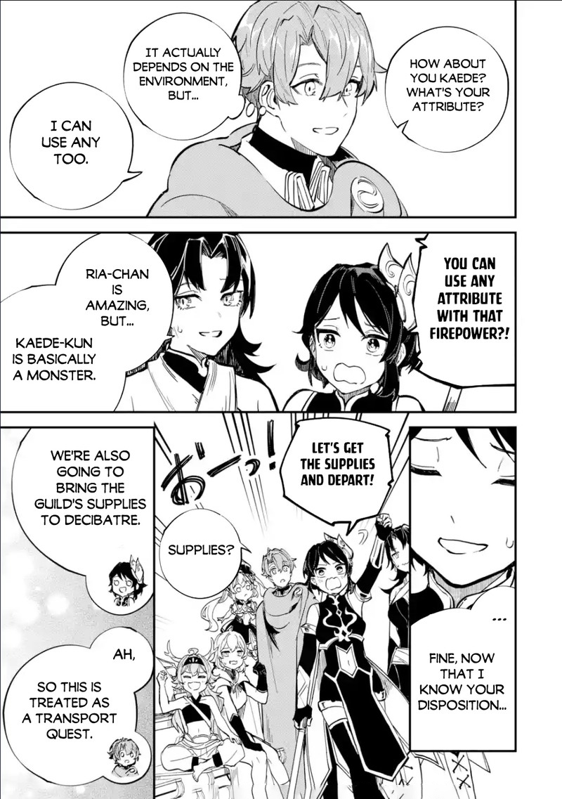 Isekai Cheat Magic Swordsman 29a 14