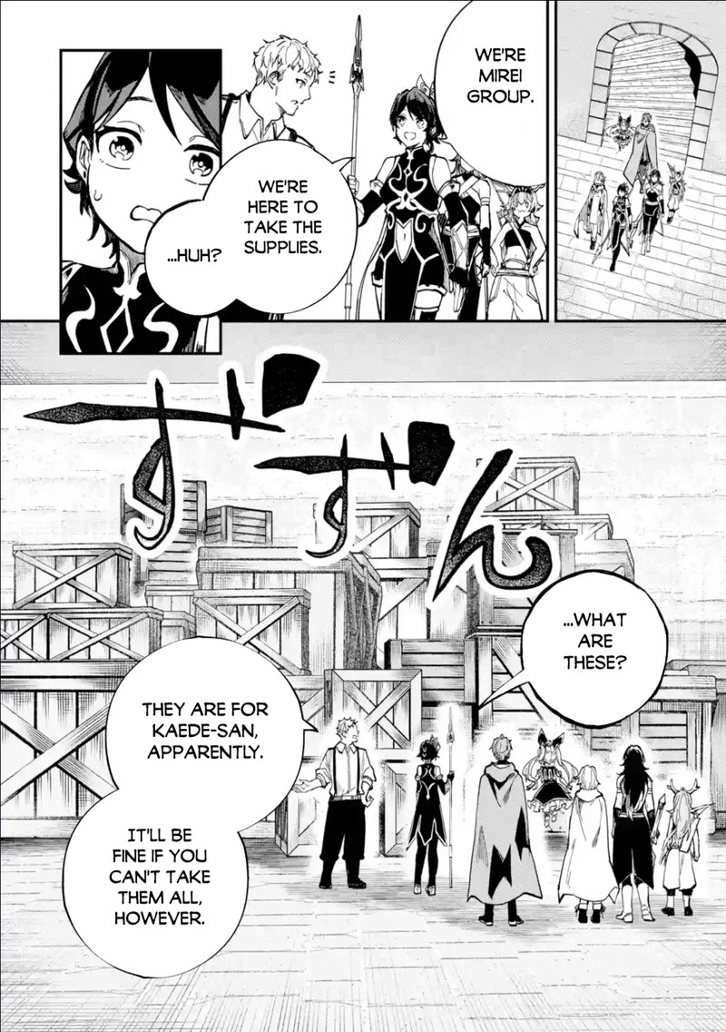 Isekai Cheat Magic Swordsman 29a 15