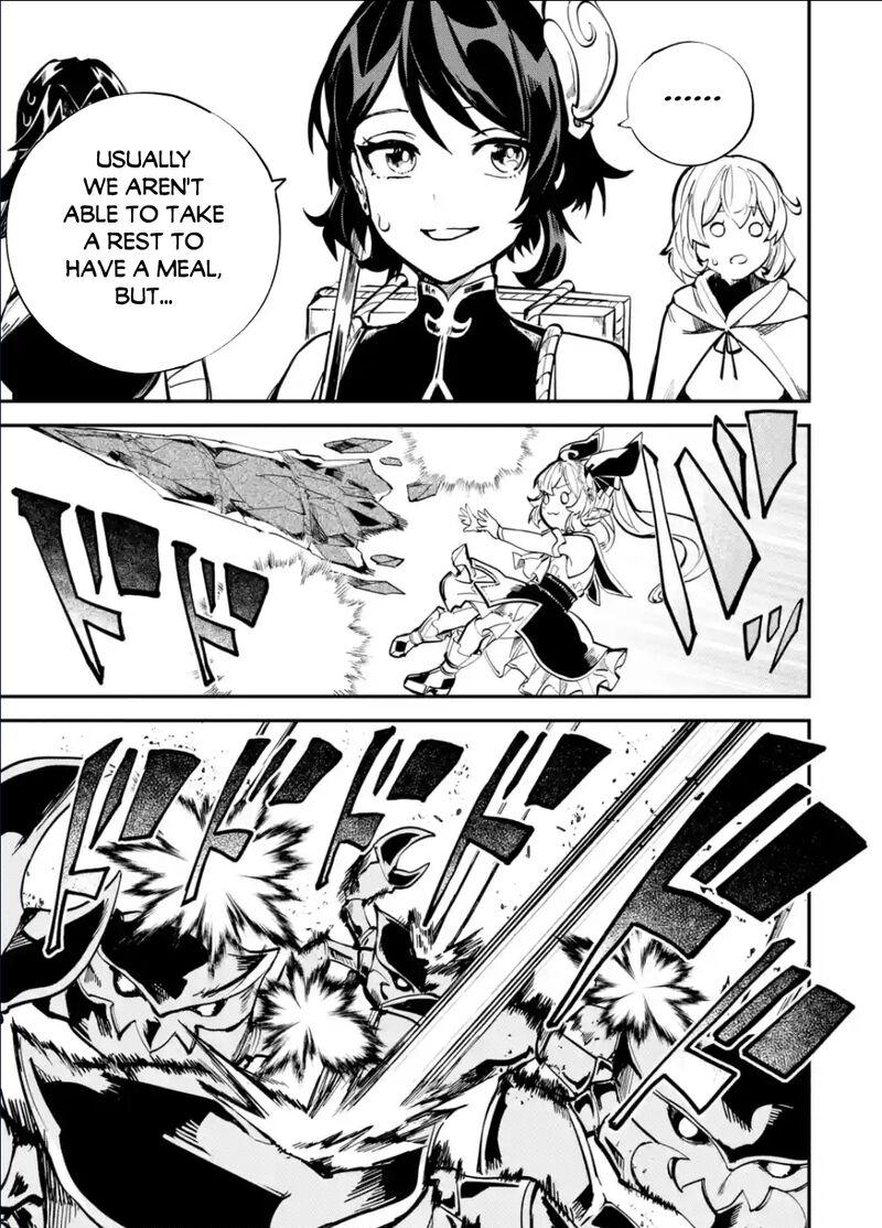 Isekai Cheat Magic Swordsman 30a 1