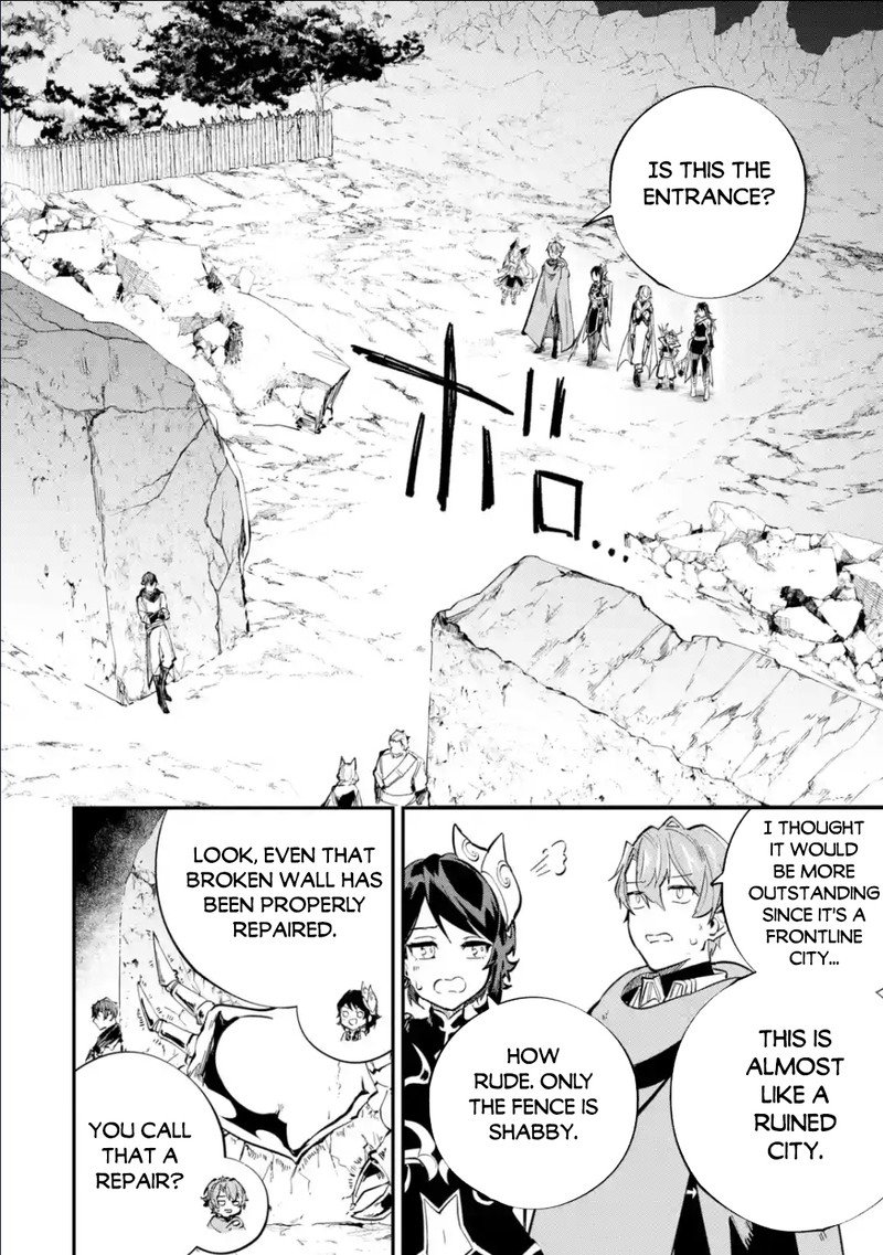 Isekai Cheat Magic Swordsman 30b 11