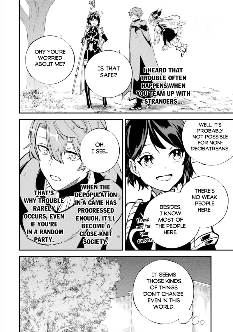 Isekai Cheat Magic Swordsman 30b 15