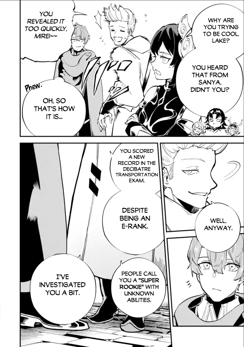 Isekai Cheat Magic Swordsman 31a 12
