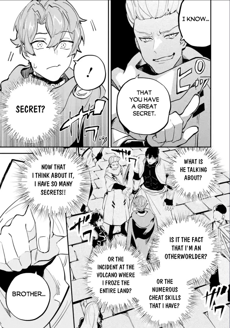 Isekai Cheat Magic Swordsman 31a 13