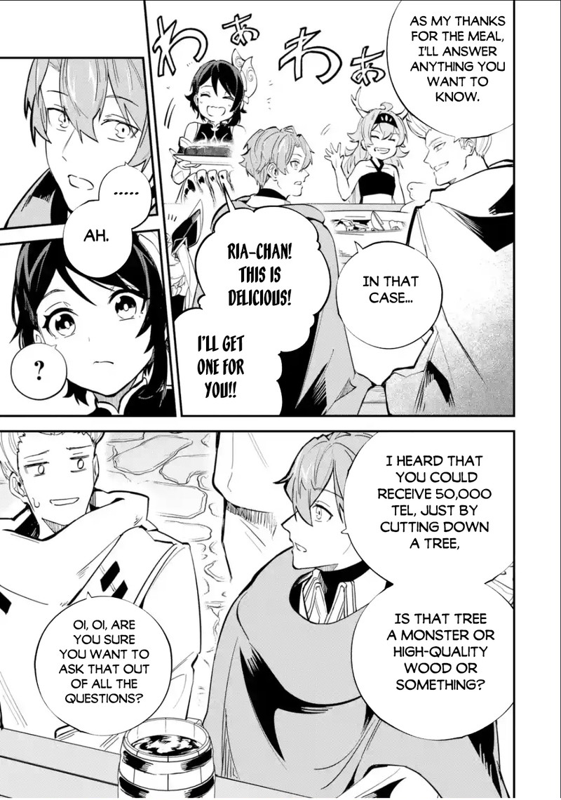 Isekai Cheat Magic Swordsman 31a 20