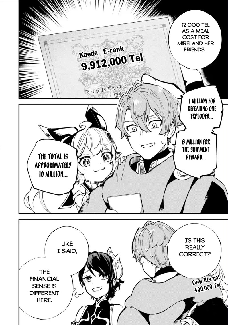 Isekai Cheat Magic Swordsman 31a 4