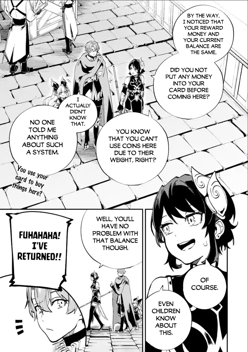 Isekai Cheat Magic Swordsman 31a 5