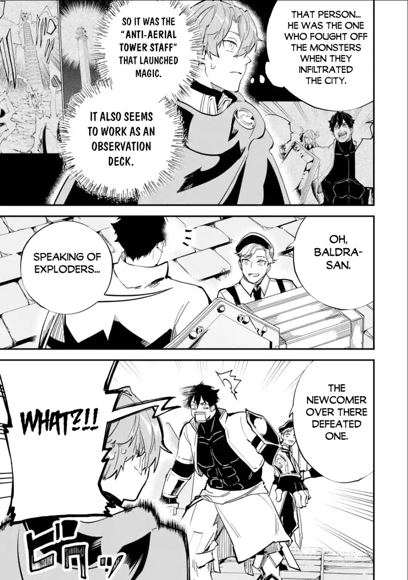 Isekai Cheat Magic Swordsman 31a 7