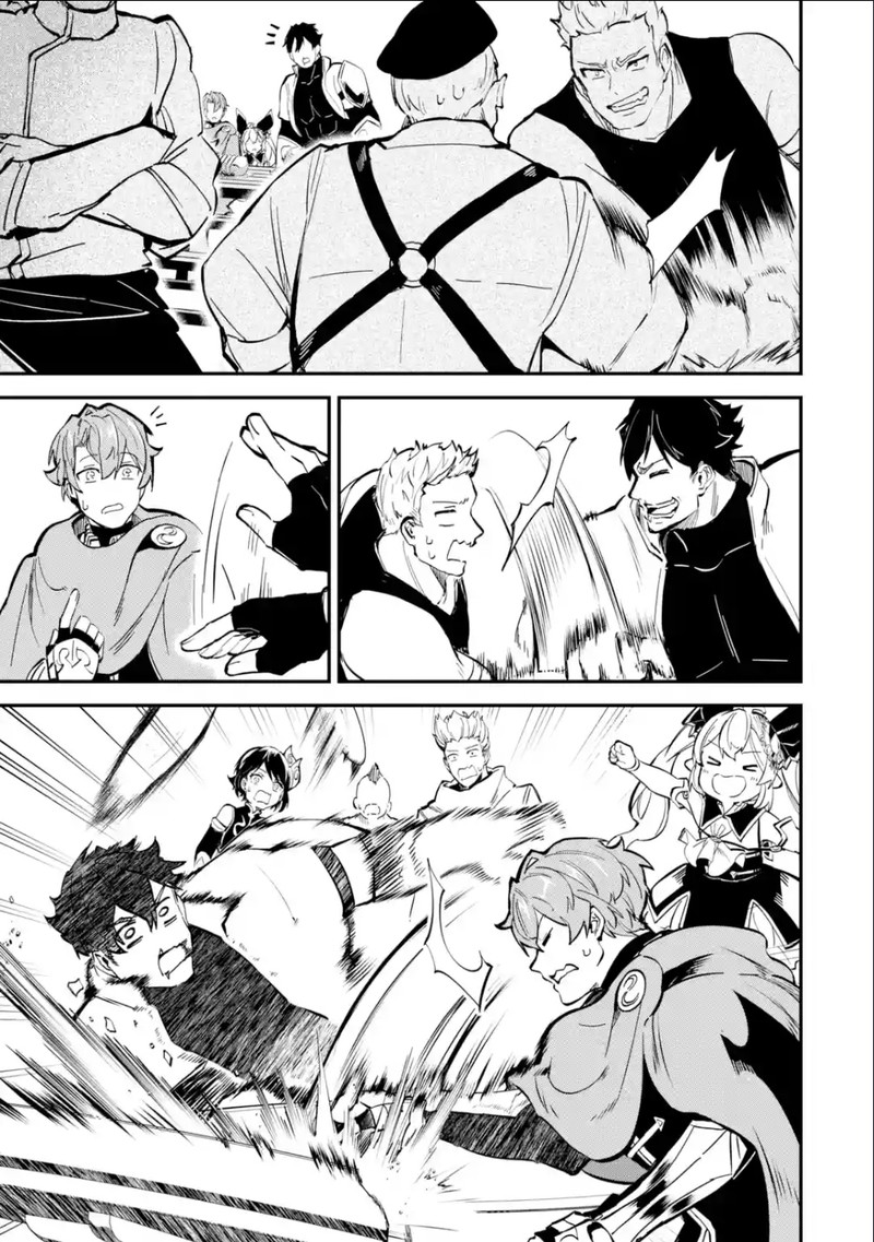 Isekai Cheat Magic Swordsman 31b 10