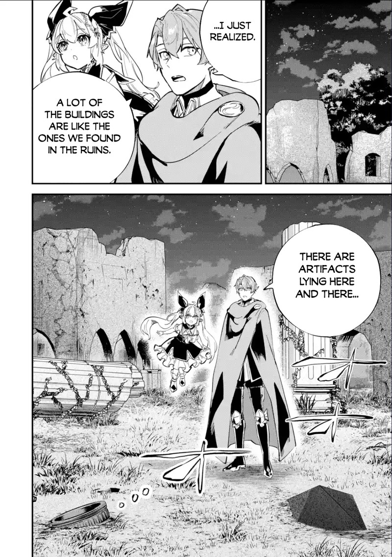 Isekai Cheat Magic Swordsman 31b 13