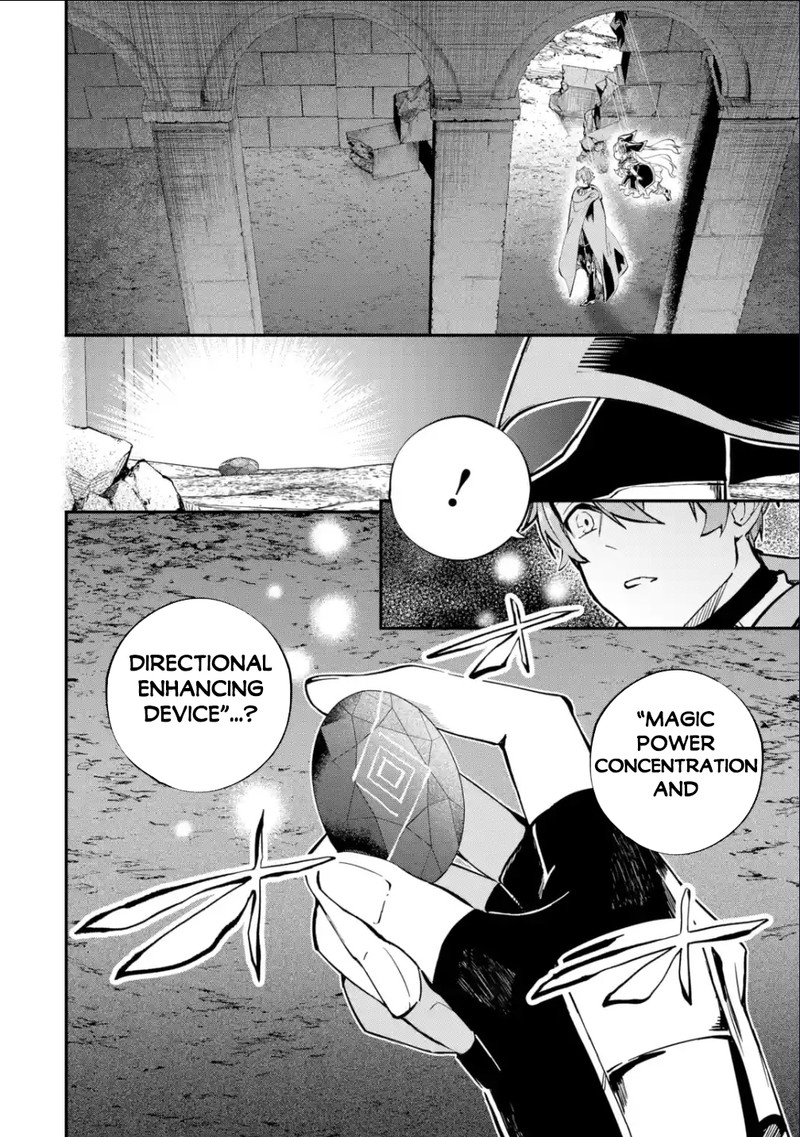 Isekai Cheat Magic Swordsman 31b 15