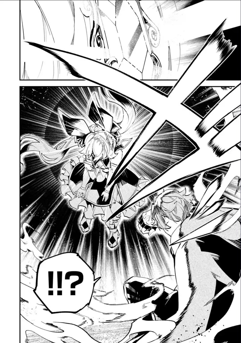 Isekai Cheat Magic Swordsman 31b 17