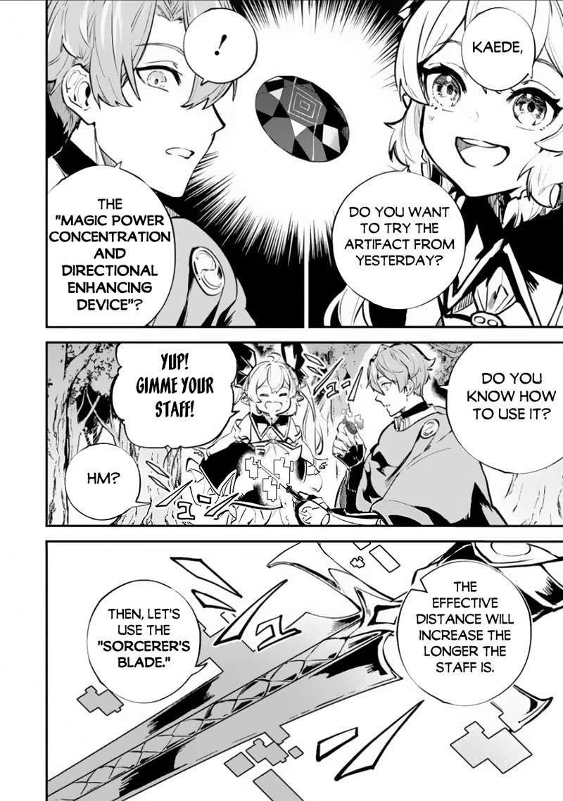 Isekai Cheat Magic Swordsman 32b 1