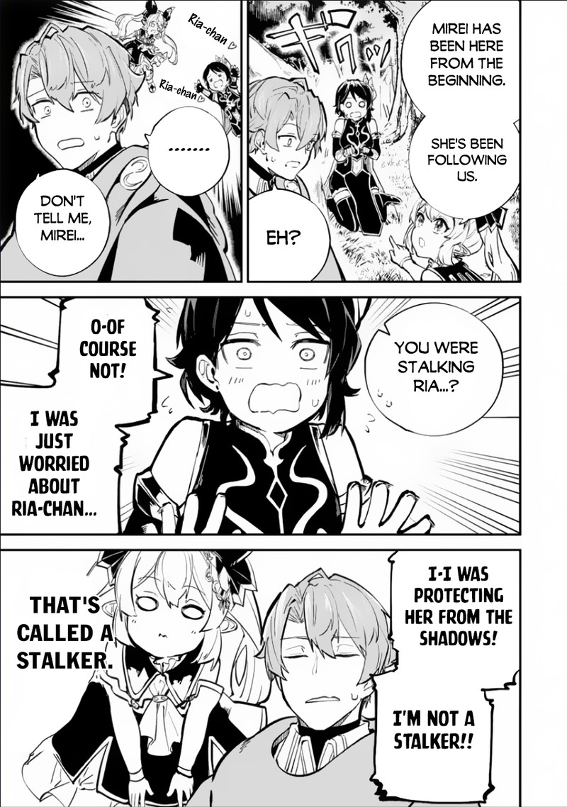 Isekai Cheat Magic Swordsman 32b 13