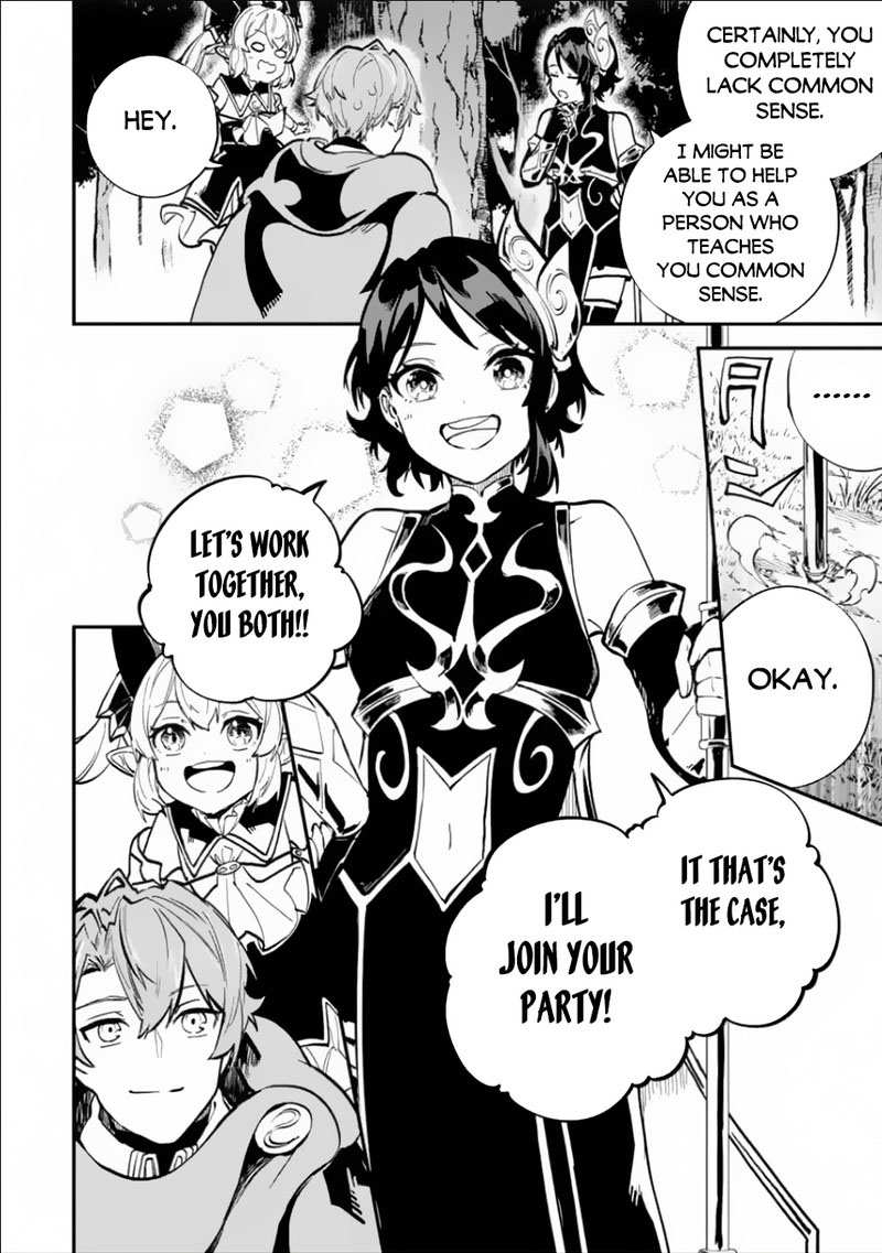 Isekai Cheat Magic Swordsman 32b 22